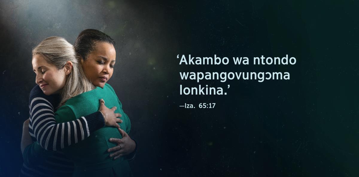 Etepela “Akambo wa ntondo wapangovungɔma lonkina,” welekɔ́ lá Izaya 65:17, wɛnama entshupa l’ankaana ipe yembovundana edjinge wɛnyɛ má dongi djɛwɔ ambɔ wamboyawoka wɔlɔ.