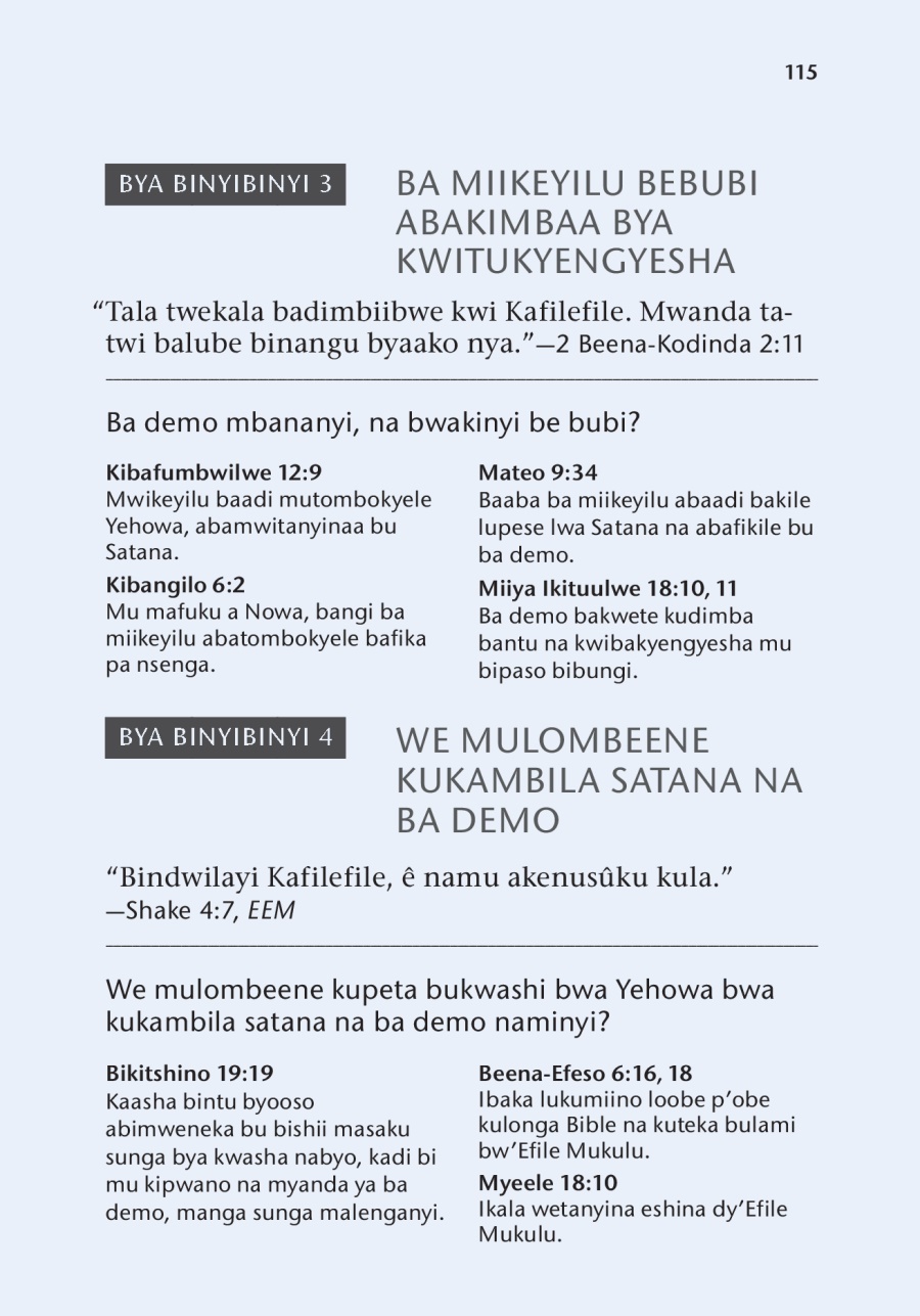 Kutaluula kwa shapitre mu kikoso mu mukanda wa Akitulongyesha Bible