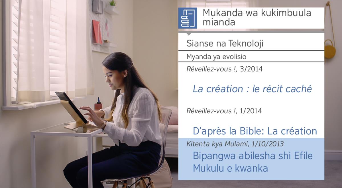 Mianda y’atumono mu video a ‘Peta muloo wa kwikasha bantu bu balongi​—Kukumina bukwashi bwa Yehowa​—Kufubisha biina mudimo bwa kukimbuula.” Neeta afubisha “Mukanda wa bwa kukimbuula” bua kutalula mianda itale bipanua.