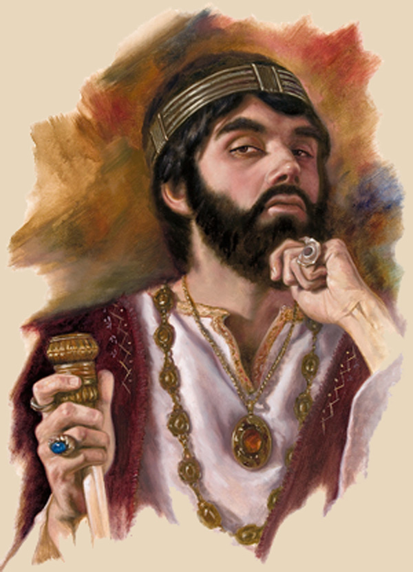 Figura në faqen 25