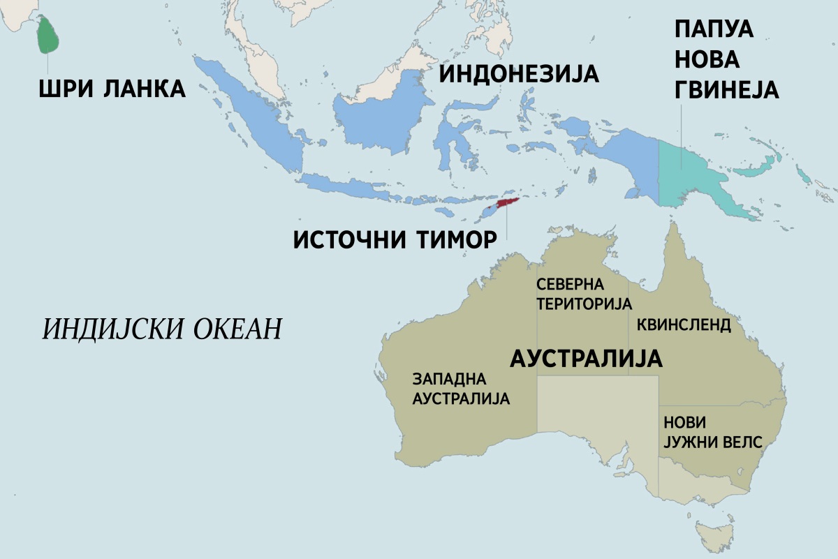 Географска карта Аустралије с околним земљама међу којима су Шри Ланка, Индонезија, Папуа Нова Гвинеја и Источни Тимор. На карти Аустралије је приказана Северна територија, као и савезне државе Западна Аустралија, Квинсленд и Нови Јужни Велс.