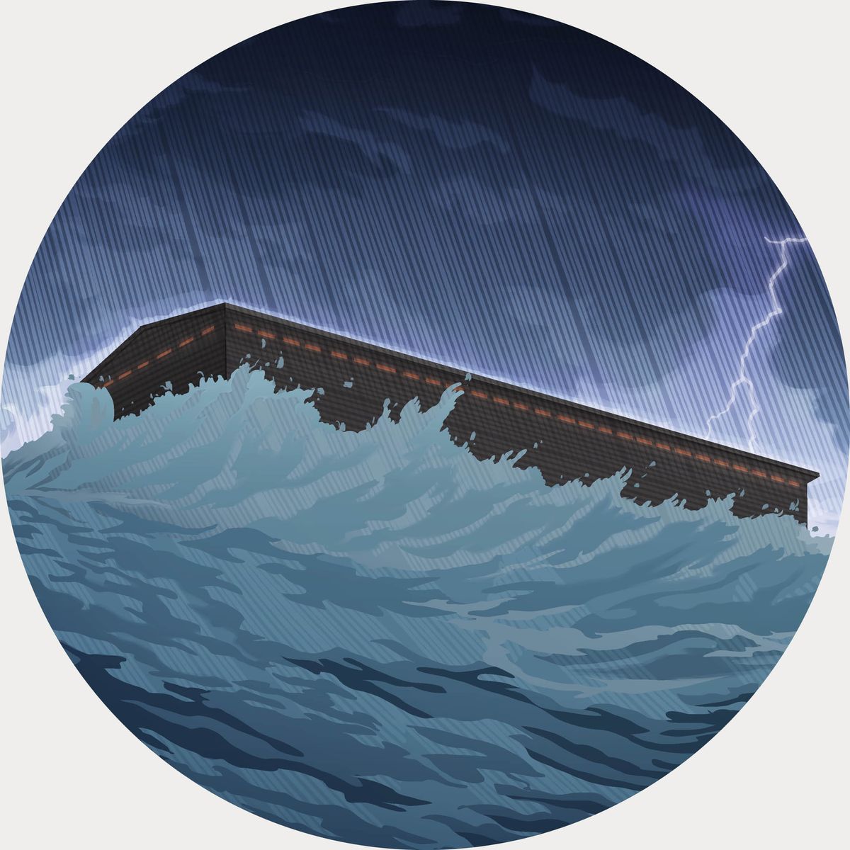 Арка плута по води.