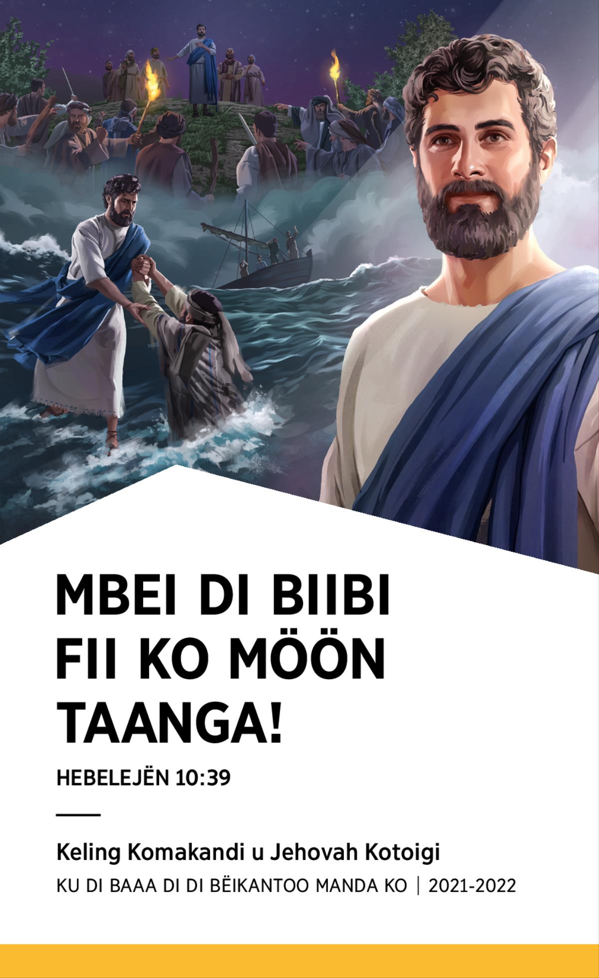 Seti u di Keling Komakandi u 2021-2022 ku di baaa di di bëikantoo manda ko.