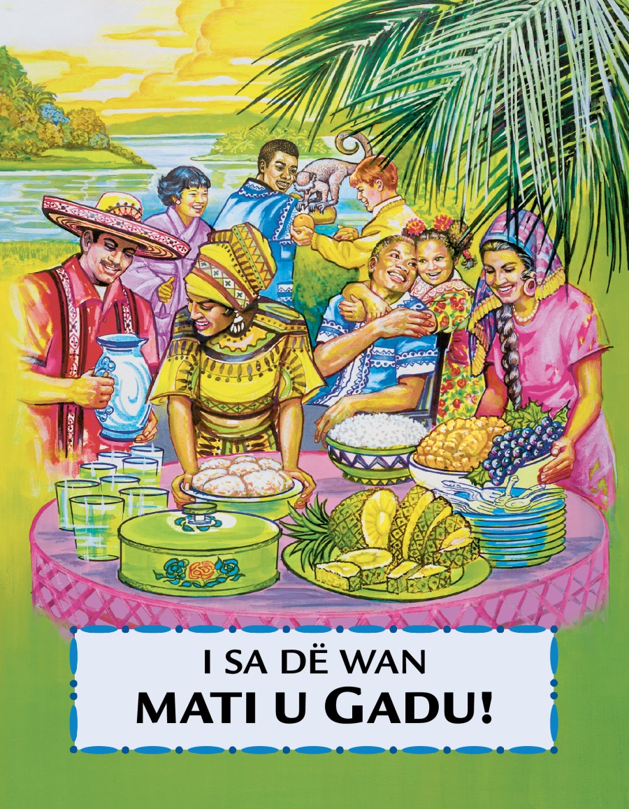 Gadu mati-brochure
