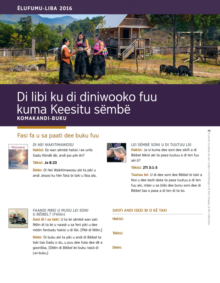 Di libi ku di diniwooko fuu kuma Keesitu sëmbë​—Komakandi-buku u ëlufumu-liba u 2016