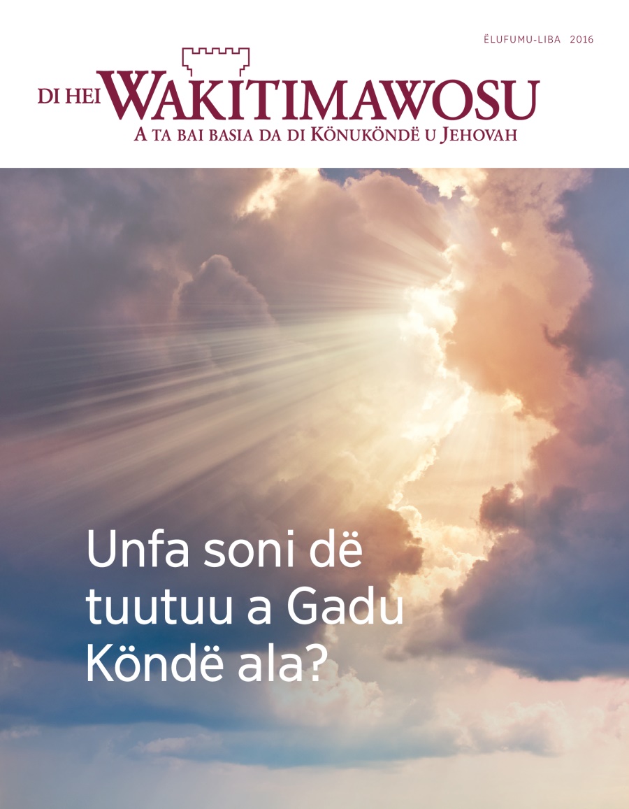 Di Hei Wakitimawosu u ëlufumu-liba u 2016 | Unfa soni dë tuutuu a Gadu Köndë ala?