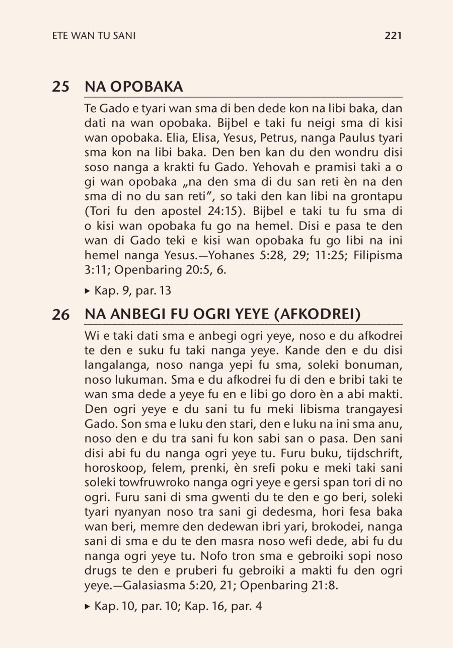 Di pisi a kaba u di Lei-buku