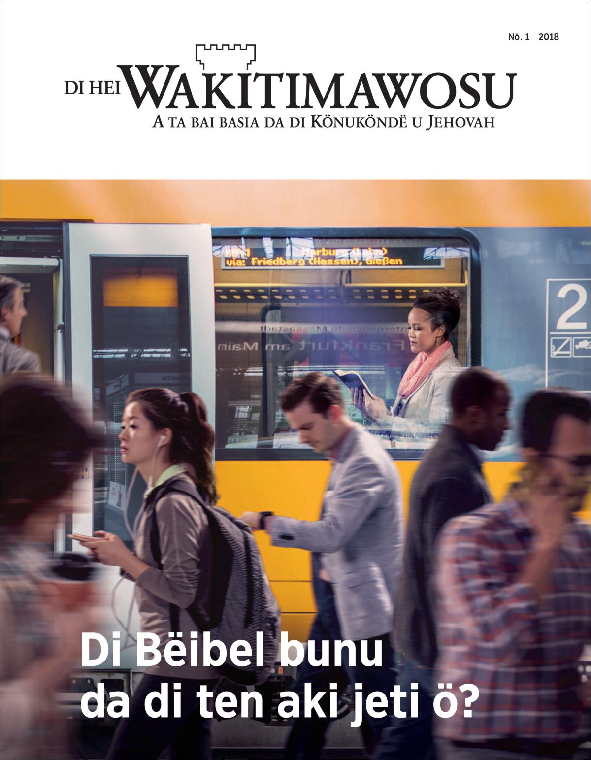 Di Hei Wakitimawosu