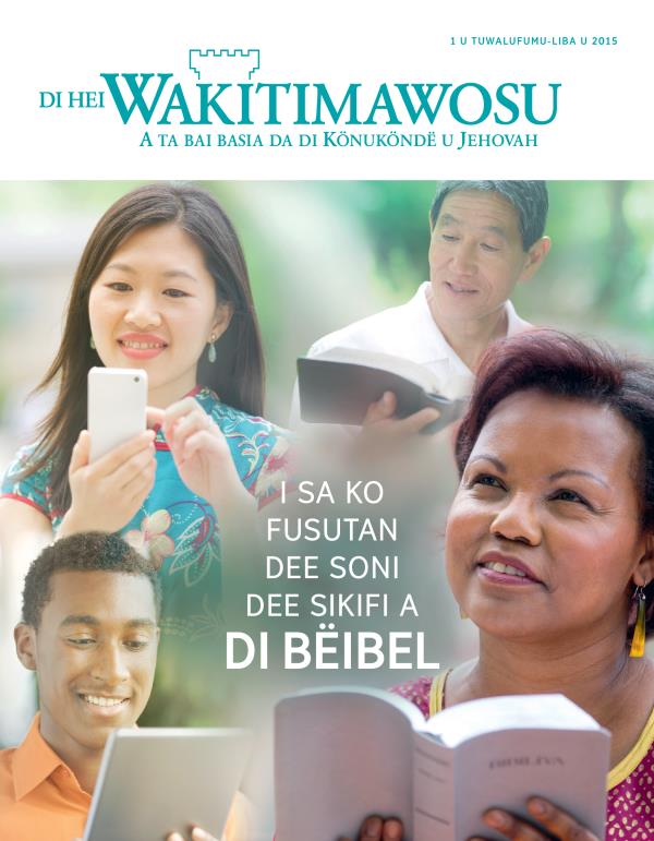 Kafiti u di Hei Wakitimawosu u tuwalufumu-liba u 2015 | I sa ko fusutan dee soni dee sikifi a di Bëibel