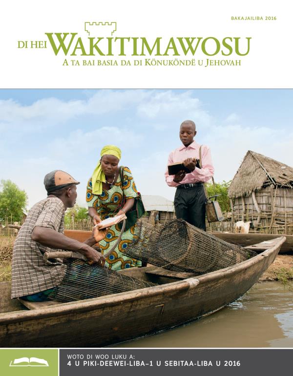 Di Hei Wakitimawosu u jailiba u 2016