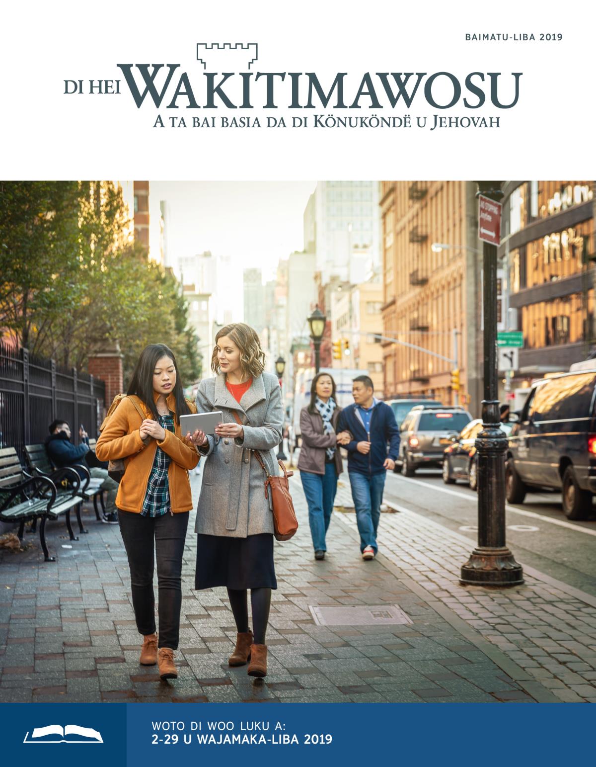 Di Hei Wakitimawosu u lei soni a komakandi u baimatu-liba 2019