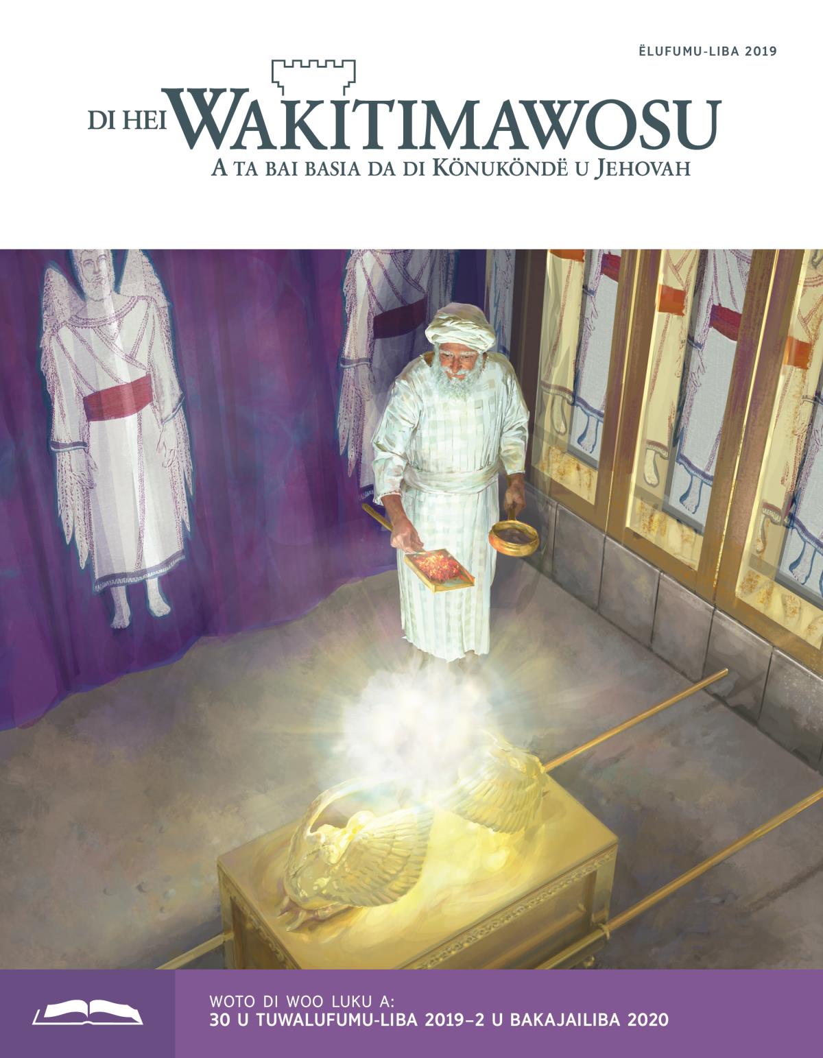 Di Hei Wakitimawosu u lei soni a komakandi u ëlufumu-liba 2019