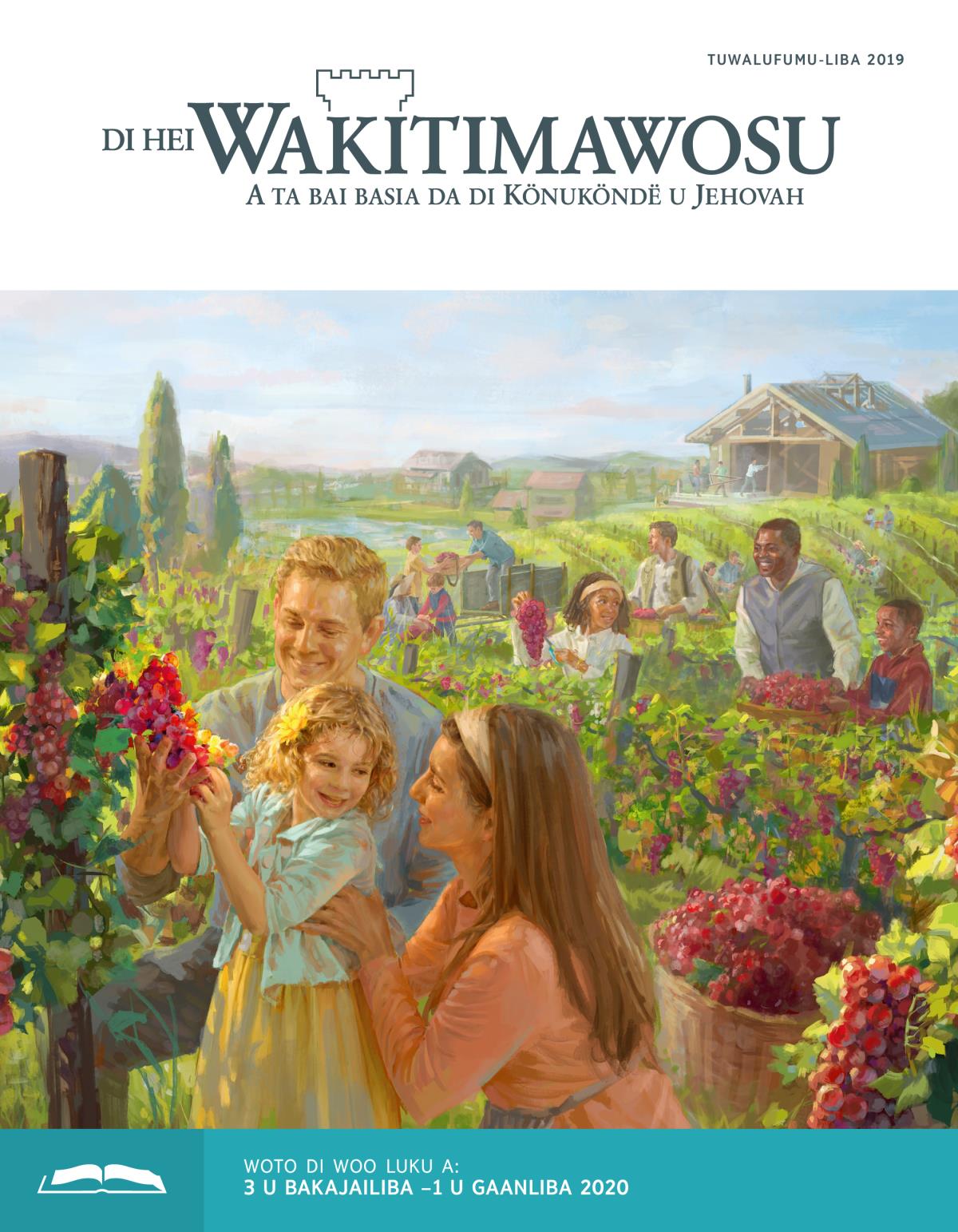 Di Hei Wakitimawosu u lei soni a komakandi u tuwalufumu-liba 2019