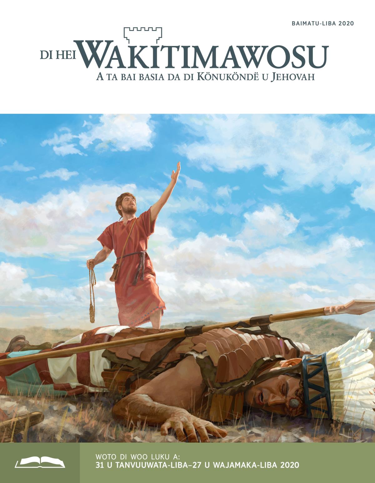 Di Hei Wakitimawosu u lei soni a komakandi u baimatu-liba 2020.