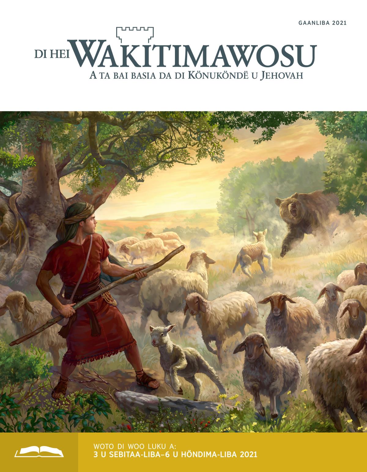 Di Hei Wakitimawosu u lei soni a komakandi u gaanliba 2021.