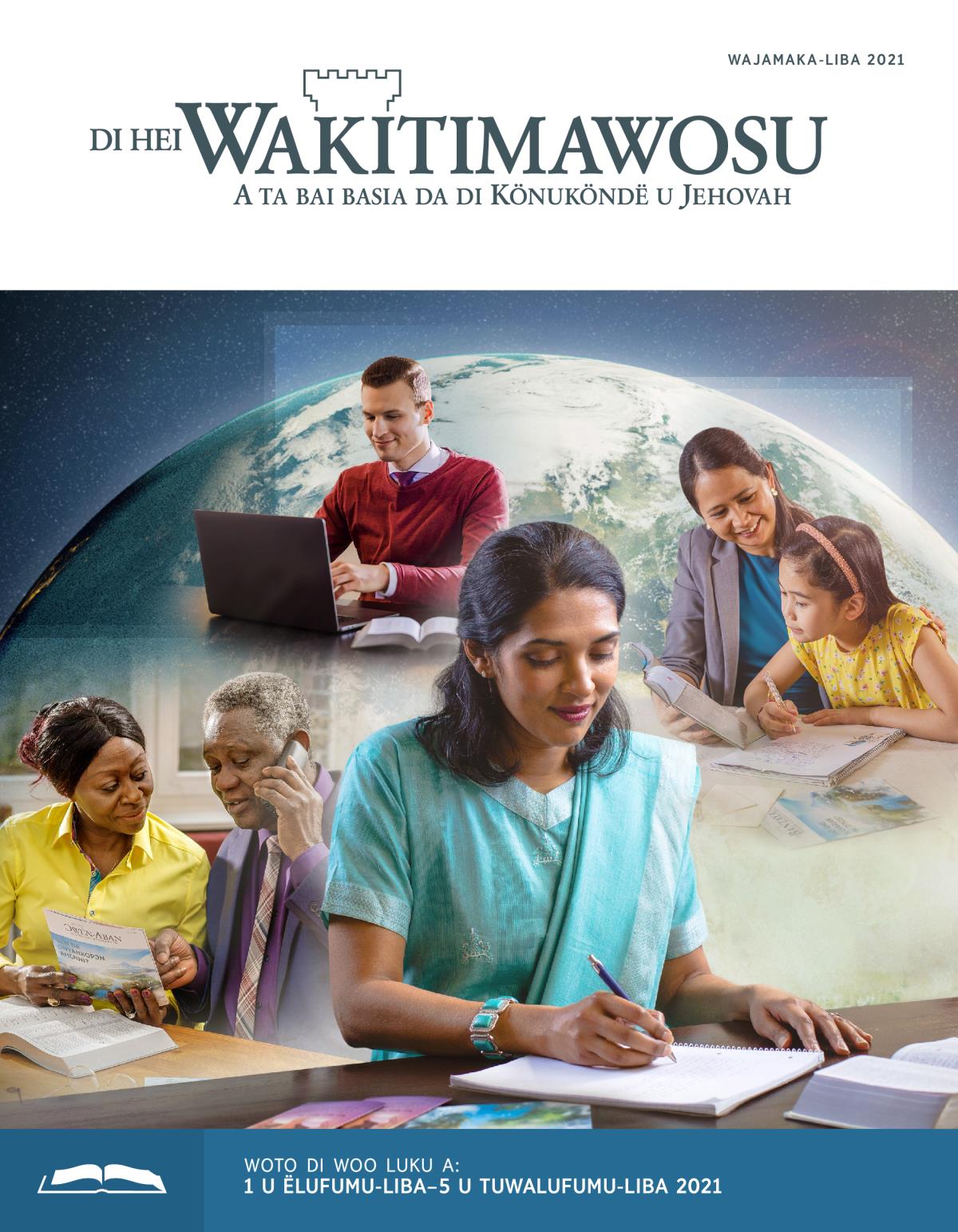 Di Hei Wakitimawosu u lei soni a komakandi u wajamaka-liba 2021.