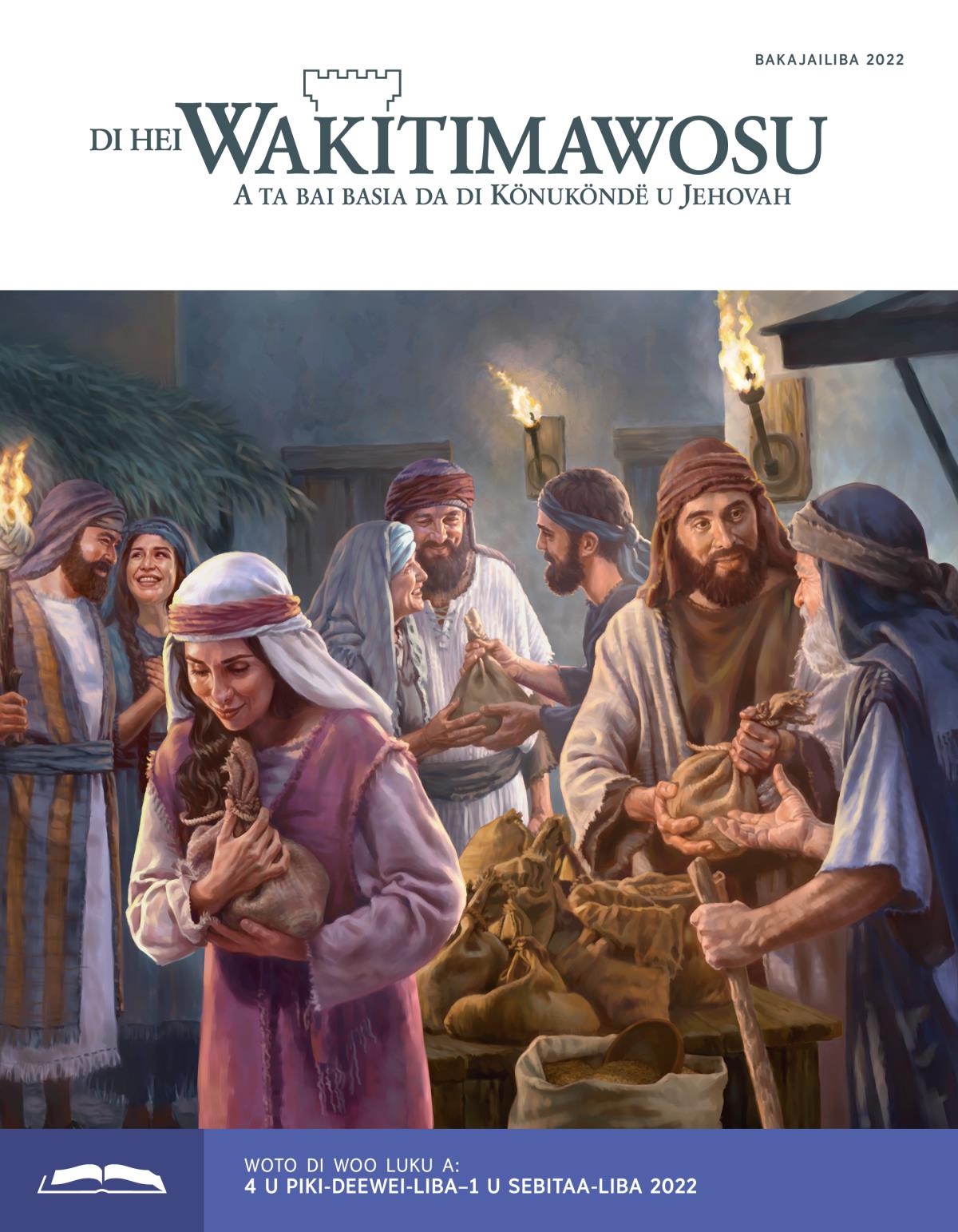 Di Hei Wakitimawosu u lei soni a komakandi u bakajailiba 2022.