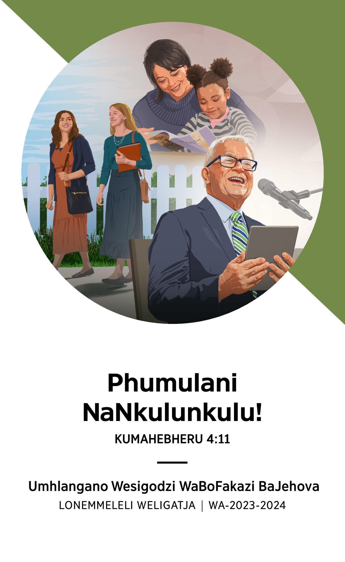 Luhlelo Lwemhlangano Wesigodzi Wa-2023-2024 Lonemmeleli Weligatja.