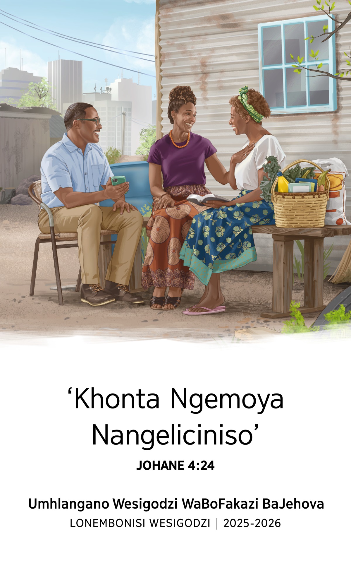 Dzadze lohlala ekhaya leliphansi kodvwa lelisedolobheni lelikhulu ujabulela sikhutsato lesiseBhayibhelini lasiniketwa ngulabashadene labamletsele kudla nalokunye lakudzingako.