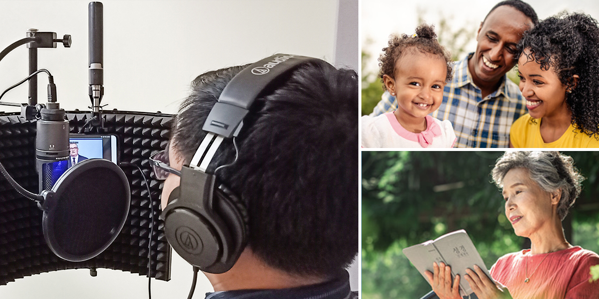 Sitfombe: 1. Umzalwane usebentisa i-microphone nema-headphone nakarekhoda. 2. Umndeni lojabulako. 3. Dzadze losekakhulile ufundza liBhayibheli.
