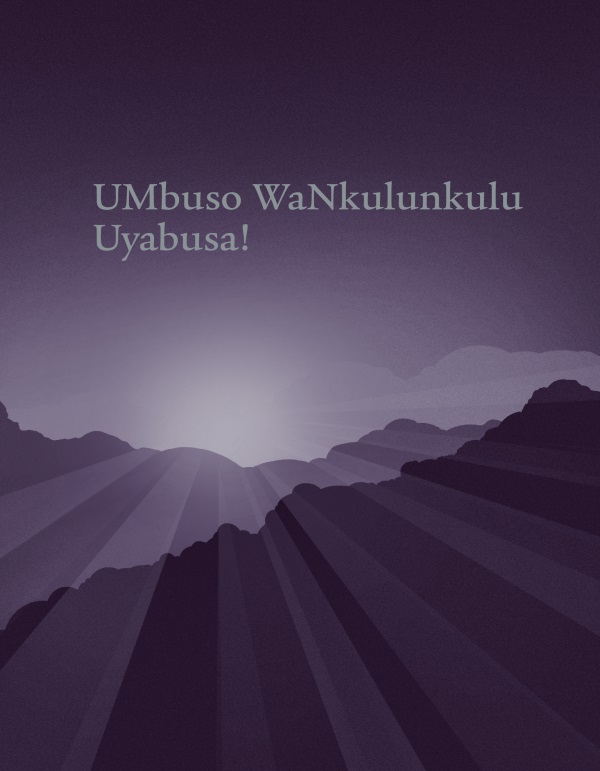 Sigogo sencwadzi letsi UMbuso WaNkulunkulu Uyabusa!