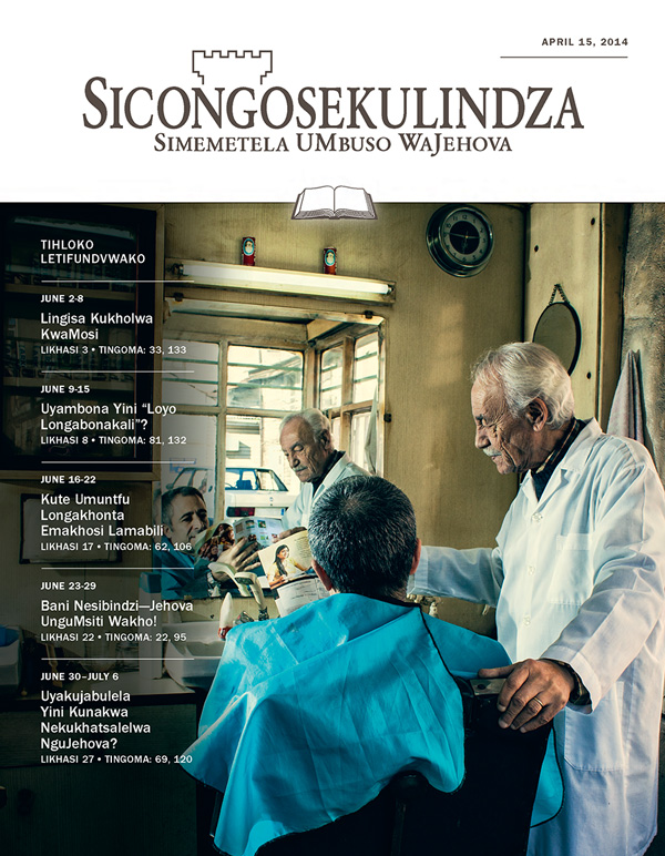 Sicongosekulindza Lesifundvwako, April 15, 2014