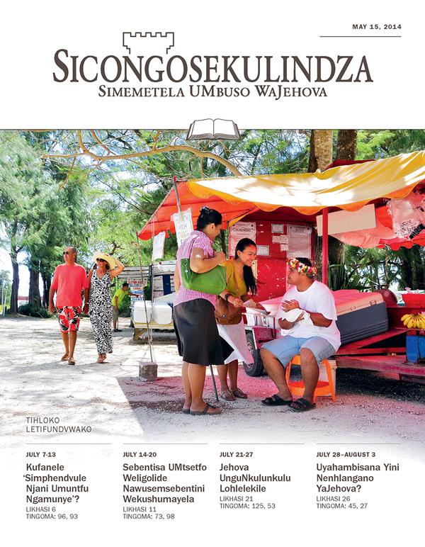 Likhasi Lekucala LeSicongosekulindza Lesifundvwako, May 15, 2014