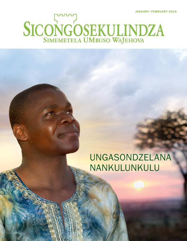 Indvodza icabanga ngaNkulunkulu