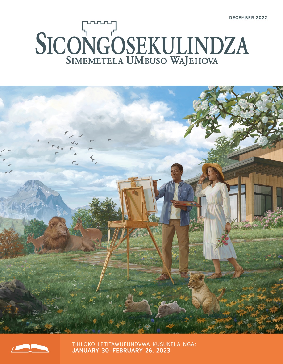 Sicongosekulindza Lesifundvwako, December 2022.