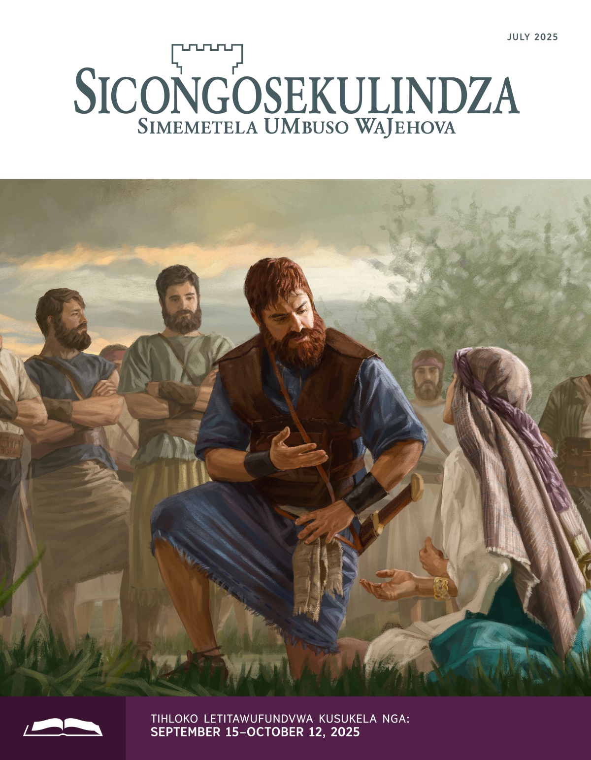 INkhosi Davide ilalelisise Abigayili lohleti phansi ayincenga. Emadvodza lahamba naDavide abukile njengobe aseceleni kwabo.