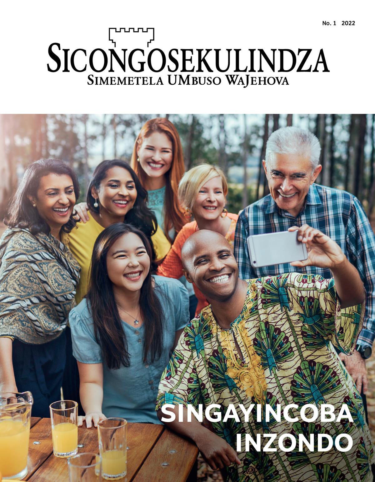 Magazini weSicongosekulindza, No. 1 2022 | Singayincoba Inzondo.