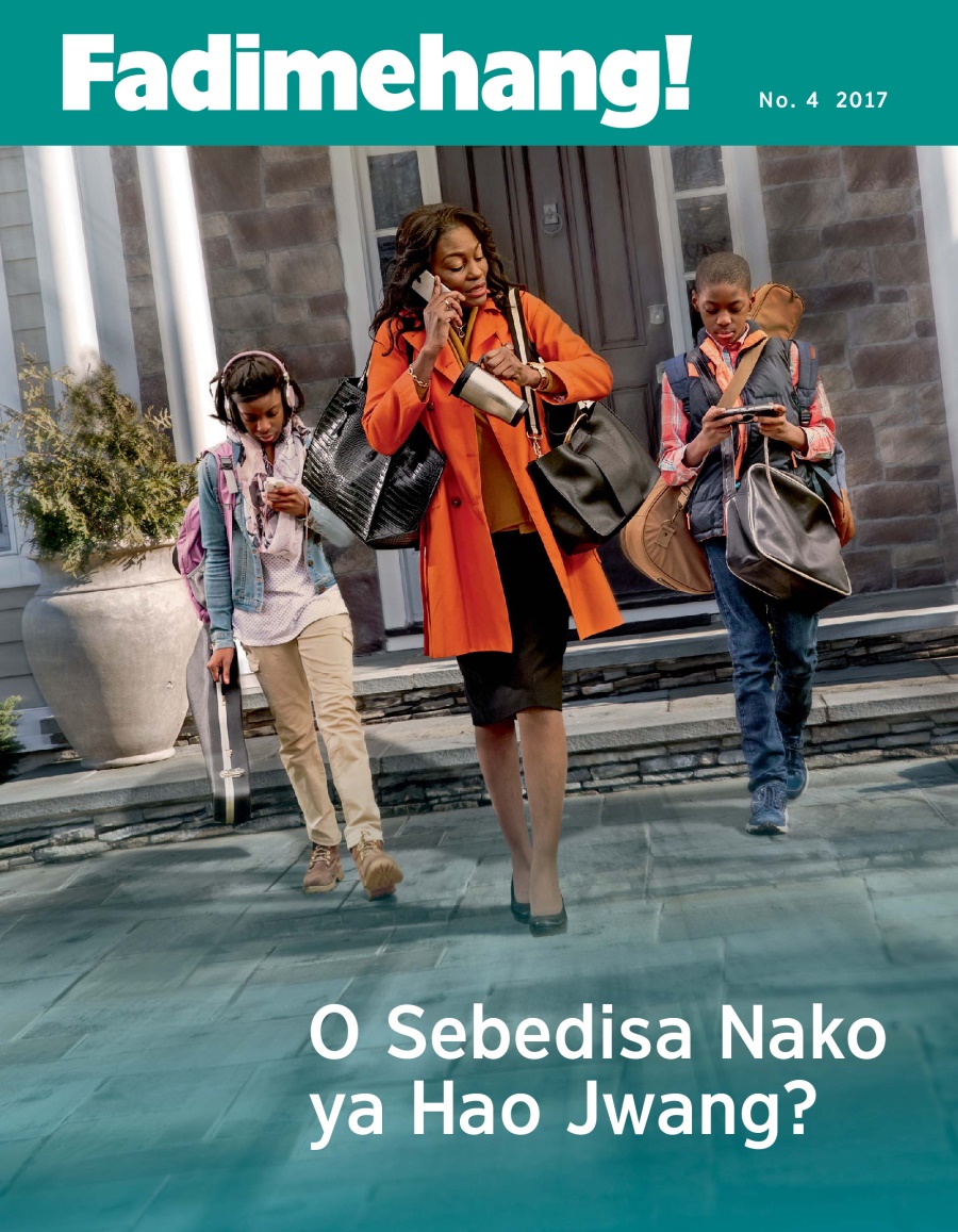Fadimehang! No. 4 2017 | O Sebedisa Nako ya Hao Jwang?