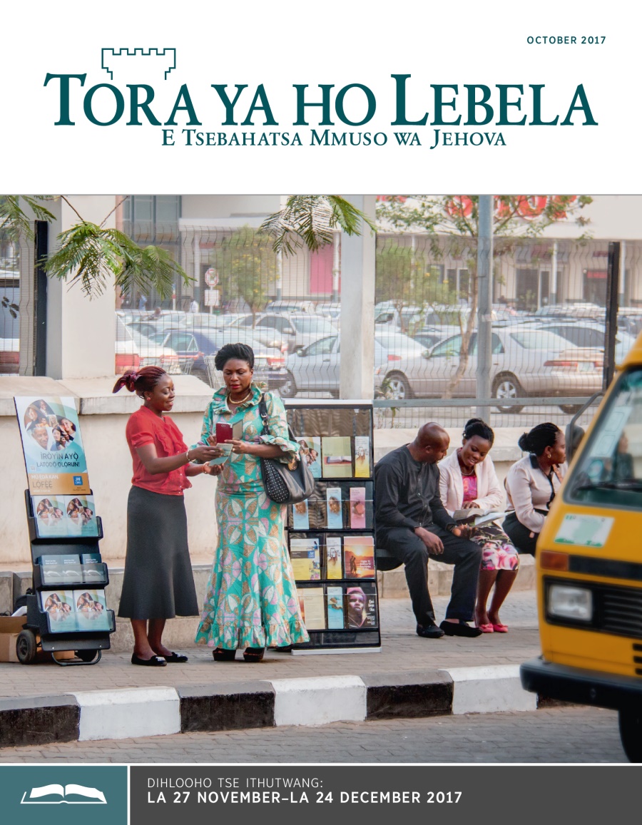 Tora ya ho Lebela e Ithutwang ya October 2017