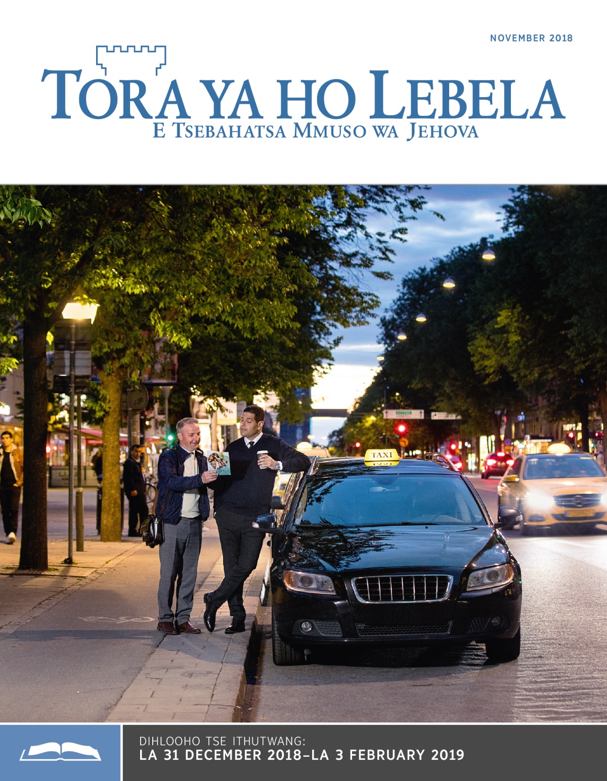 Tora ya ho Lebela e Ithutwang ya November 2018