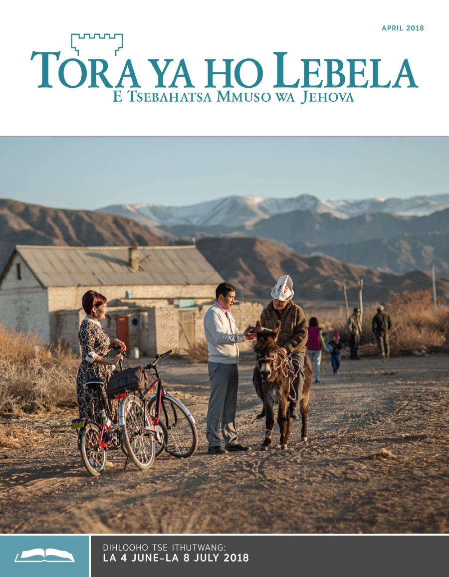 Makasine e Ithutwang ya Tora ya ho Lebela ya April 2018