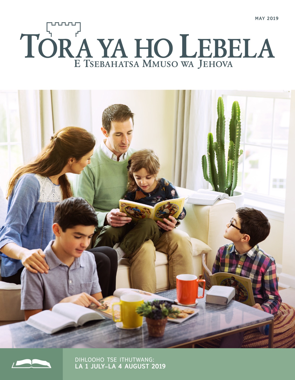 Tora ya ho Lebela e Ithutwang ya May 2019