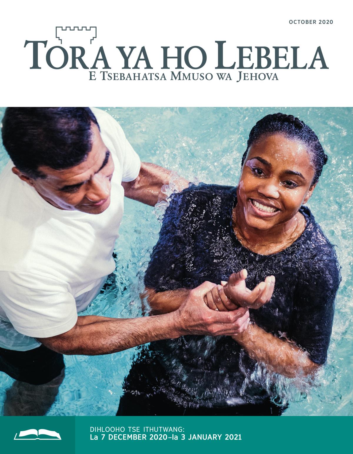 Tora ya ho Lebela e Ithutwang ya October 2020.