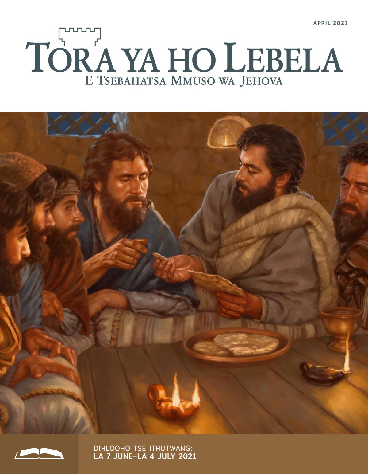 Tora ya ho Lebela e Ithutwang April 2021.
