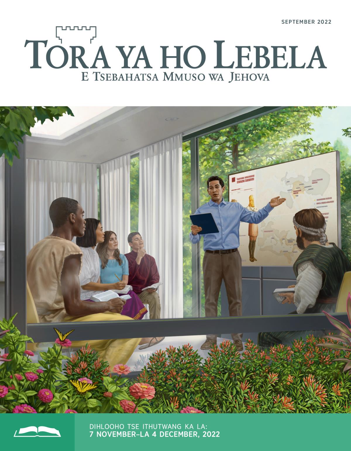 Tora ya ho Lebela e Ithutwang ya September 2022.