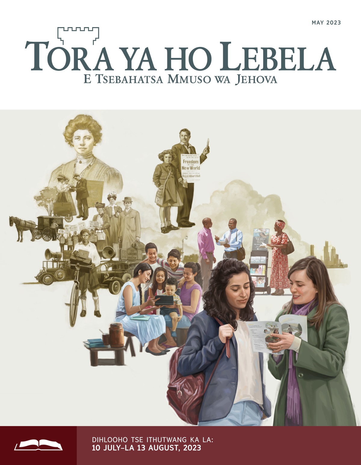 Tora ya ho Lebela e Ithutwang ya May 2023.