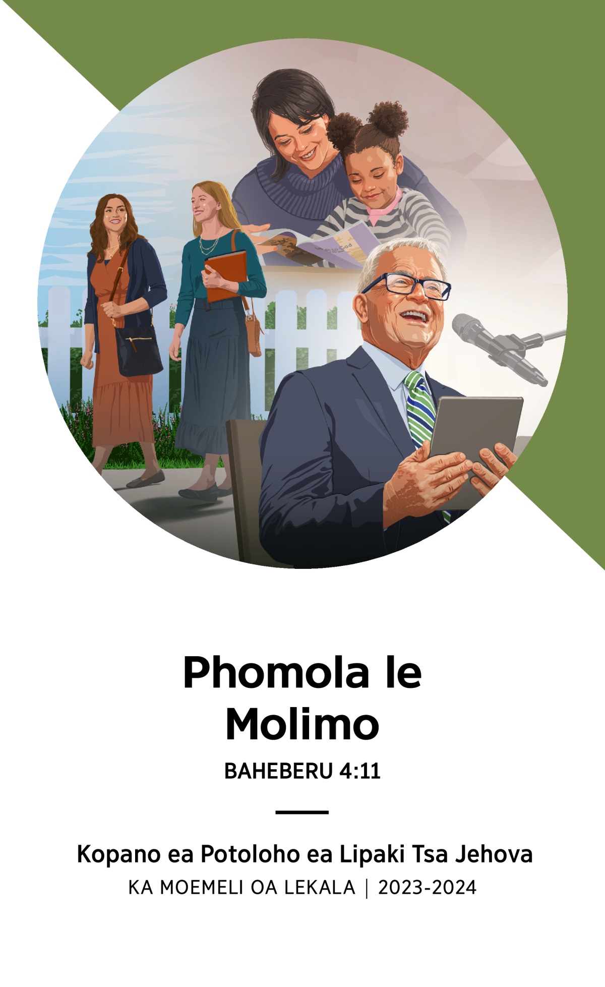 Lenaneo la Kopano ea Potoloho ea 2023-2024 ka Moemeli oa Lekala.