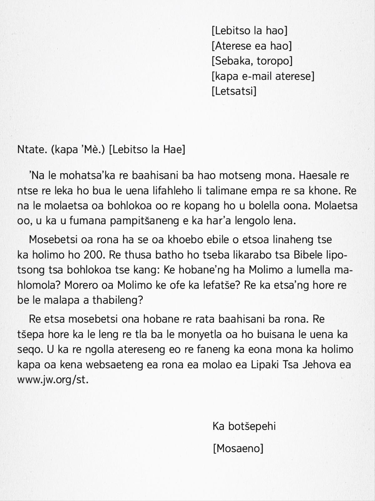 Lengolo la Mohlala
