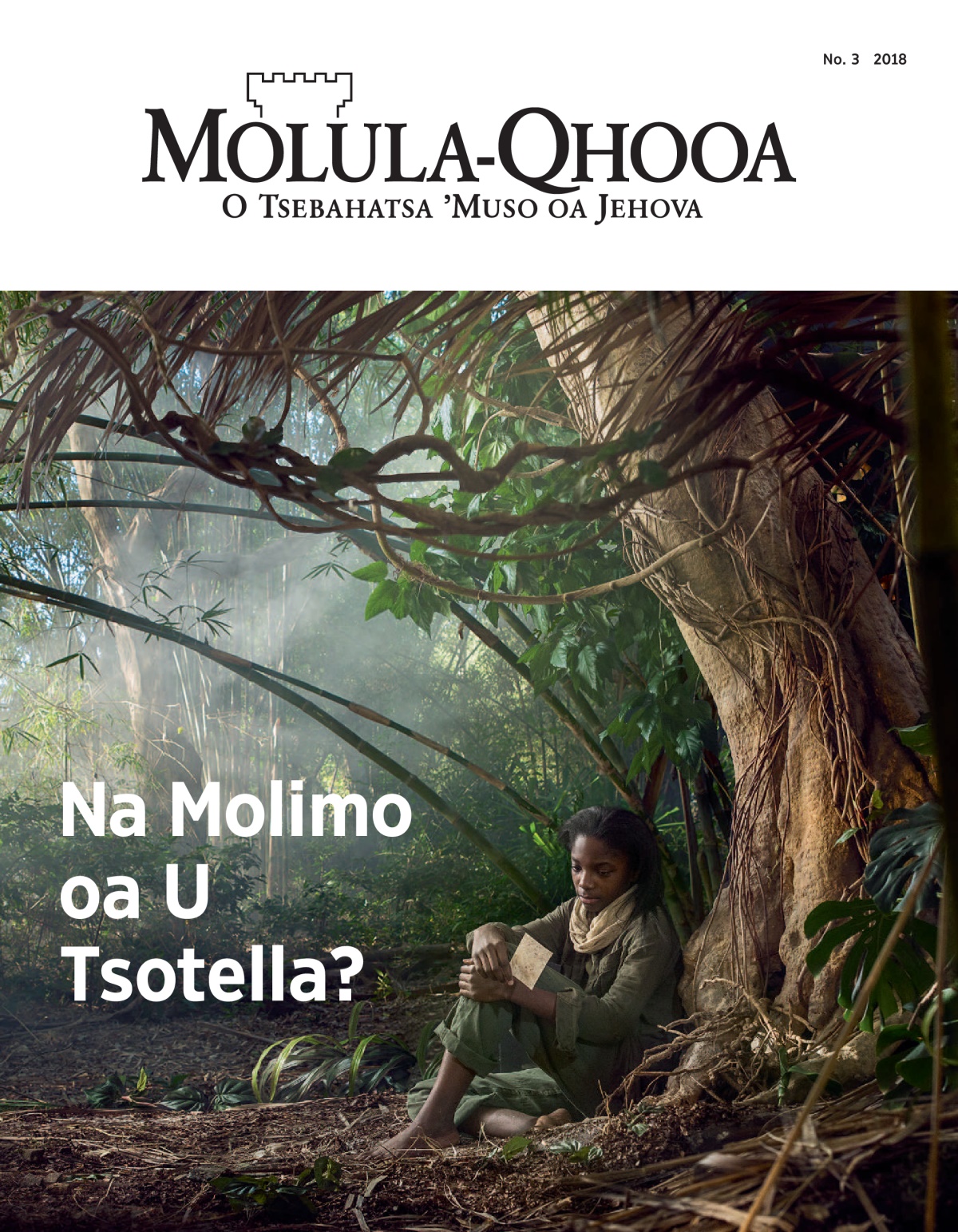 ‘Molula-Qhooa’ No. 3 2018.