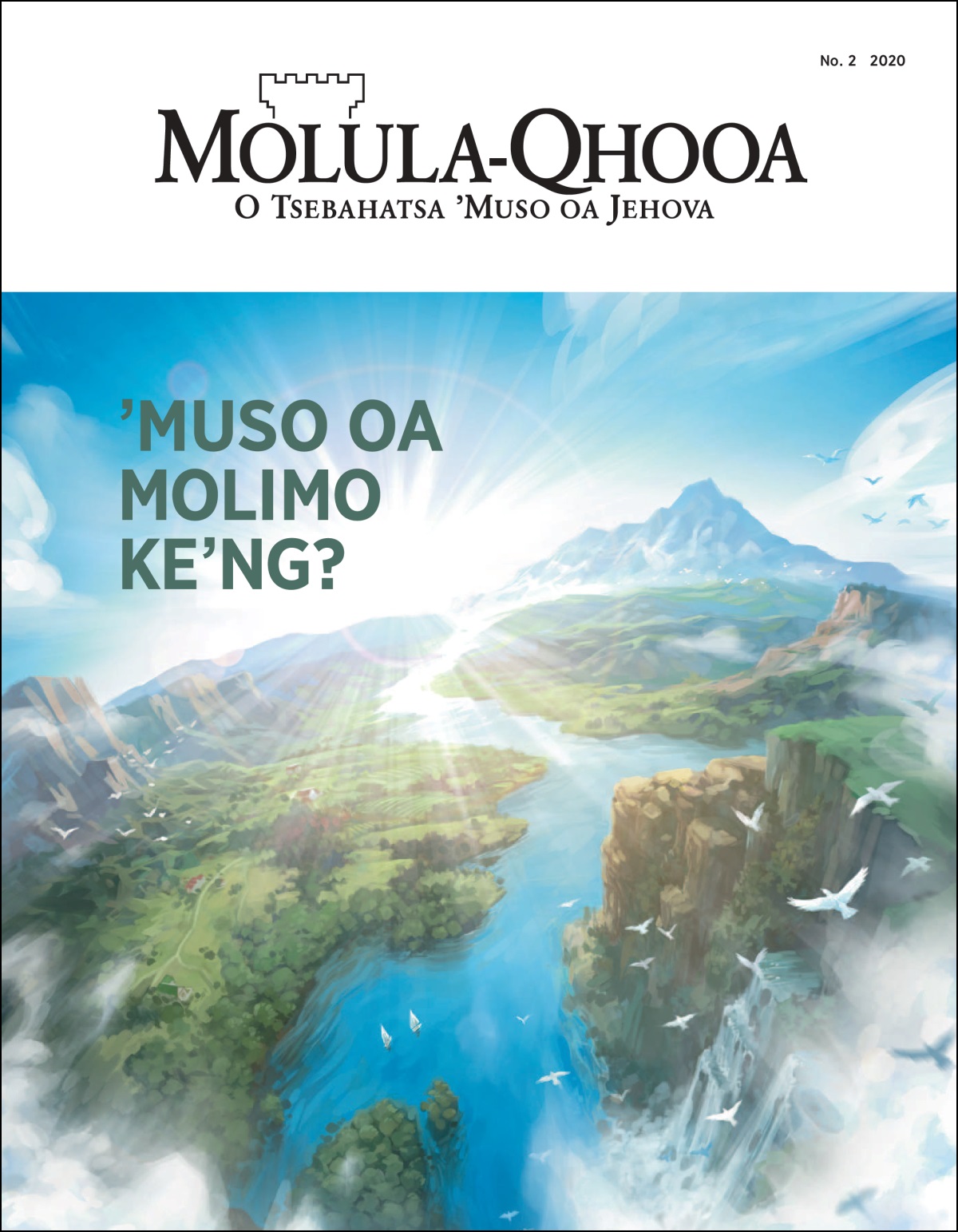 “Molula-Qhooa” oa No. 2 2020.