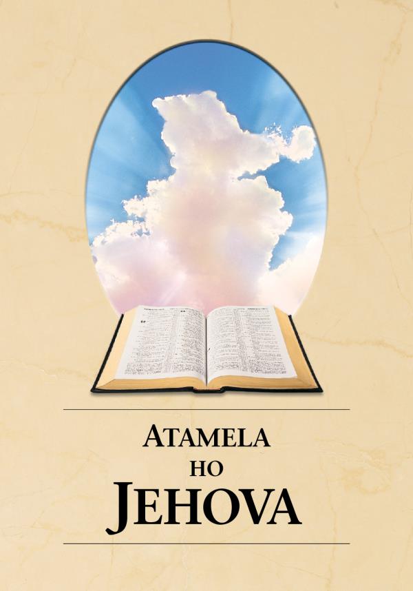 Sekoahelo sa buka ea Atamela ho Jehova