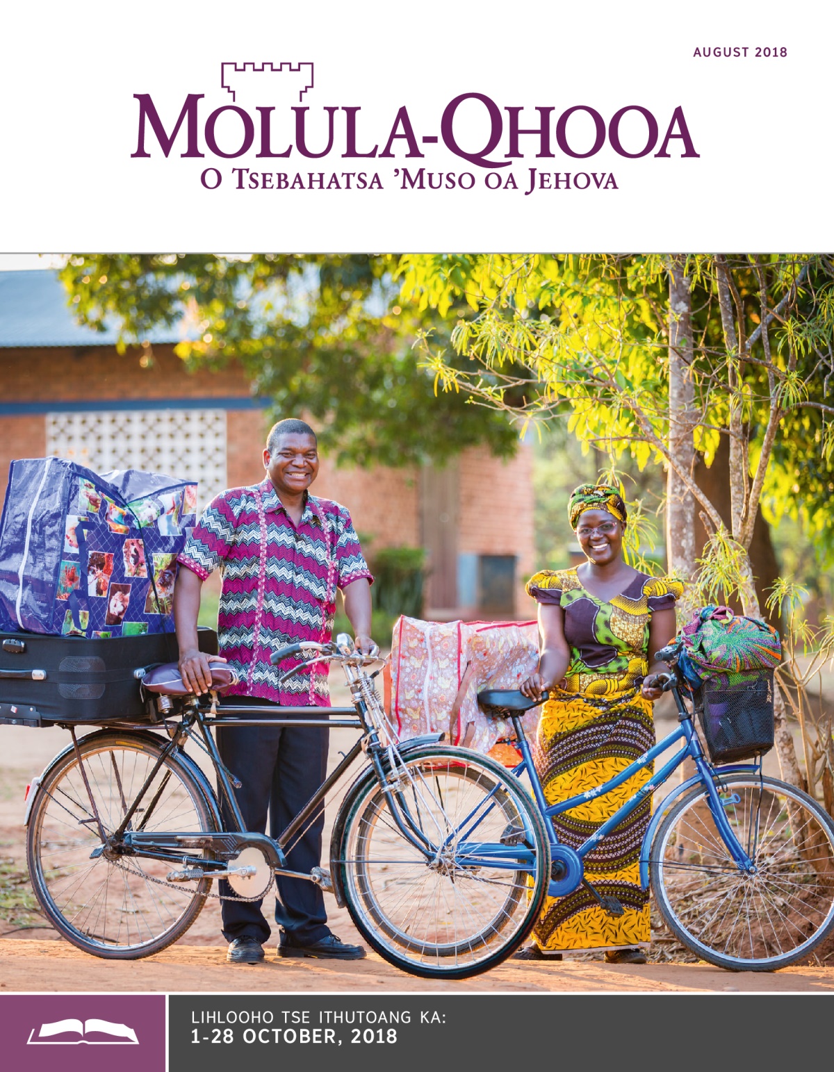  Molula-Qhooa o Ithutoang oa August 2018