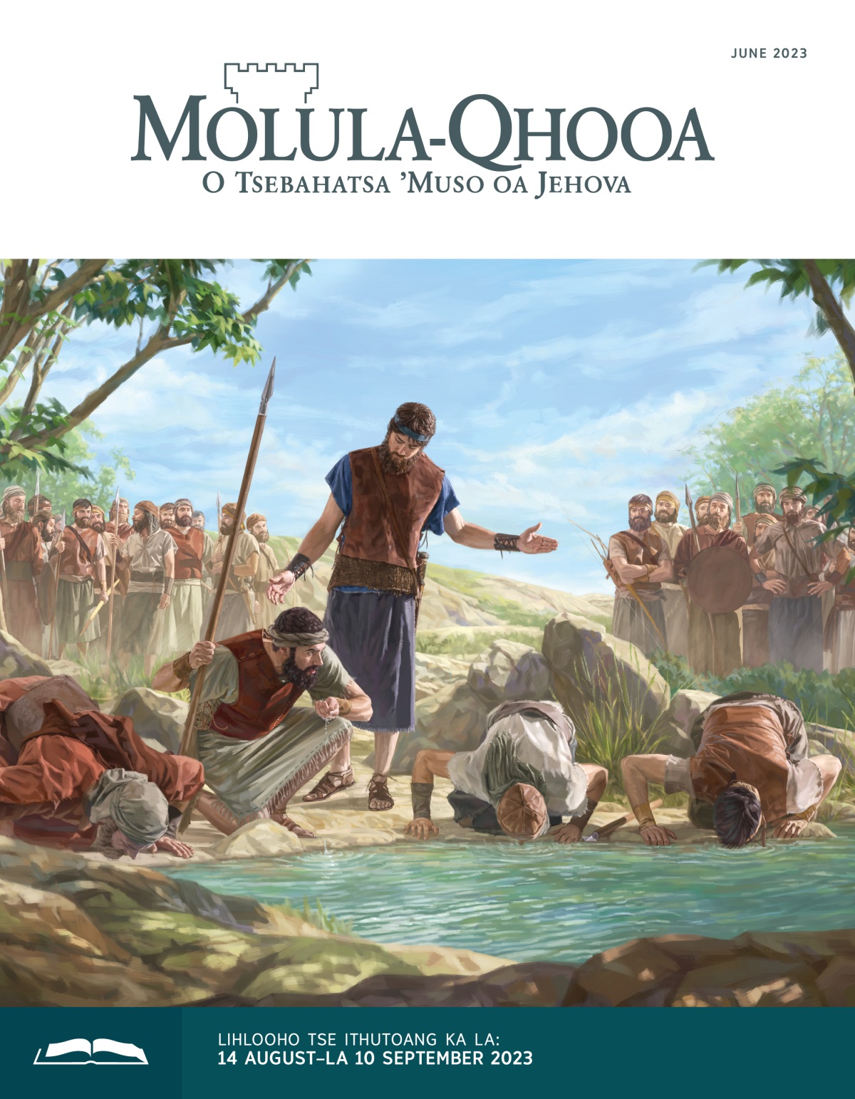 Molula-Qhooa o Ithutoang oa June 2023.