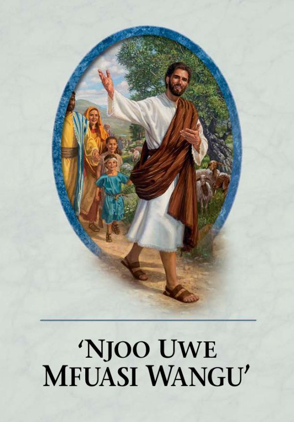 Jalada la kitabu ‘Njoo Uwe Mfuasi Wangu’