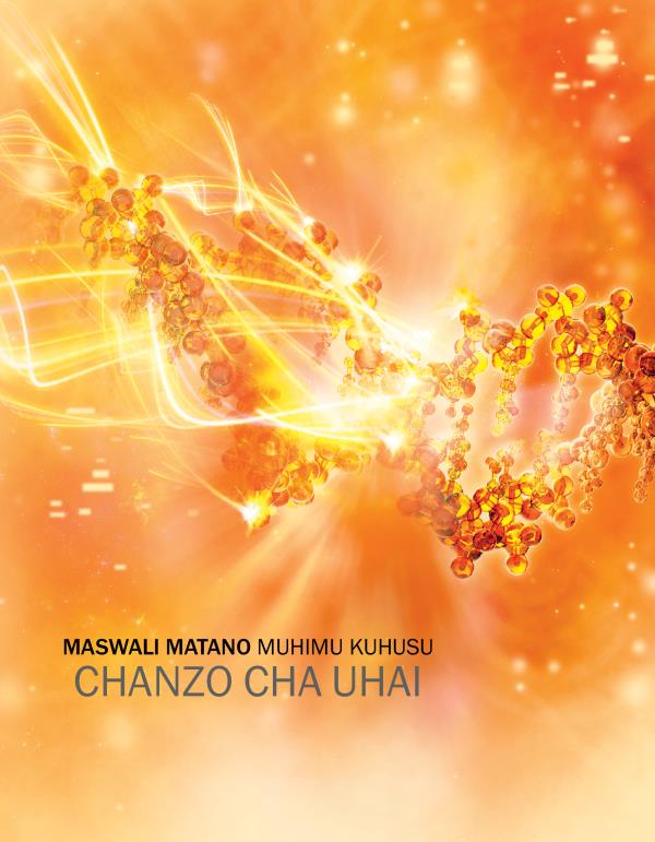 Jalada la broshua Maswali Matano Kuhusu Chanzo cha Uhai