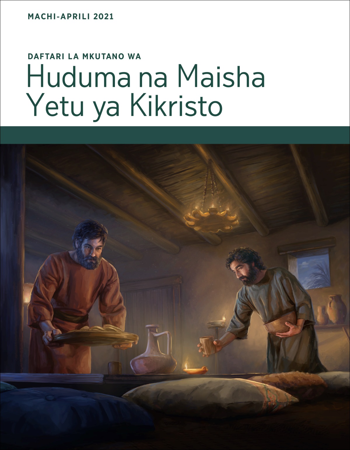 Daftari la Mkutano wa Huduma na Maisha ya Kikristo, Machi-Aprili 2021.